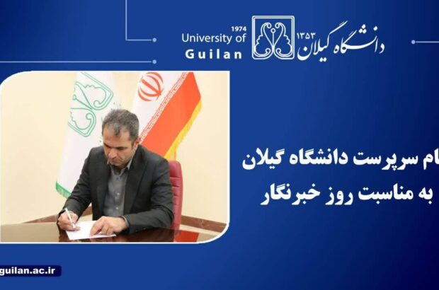 رسانه، پژواک دانش در کالبد جامعه است رسانه، پژواک دانش در کالبد جامعه است