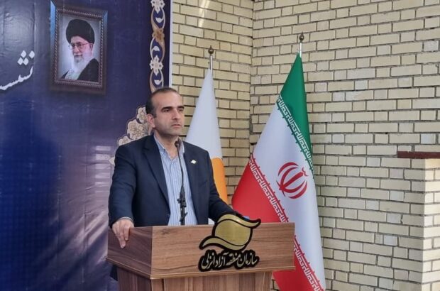 تشریح مزایا و برنامههای توسعهای منطقه آزاد انزلی در جمع صنعتگران و فعالان اقتصادی شهرك صنعتی ضیابر تشریح مزایا و برنامههای توسعهای منطقه آزاد انزلی در جمع صنعتگران و فعالان اقتصادی شهرك صنعتی ضیابر