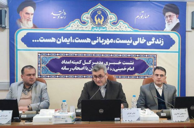 ارتقاءسن امید به زندگی در کشور  /پیش‌بینی جمع‌آوری کمک ۴۰ میلیارد تومانی در جشن نیکوکاری سال جاری/