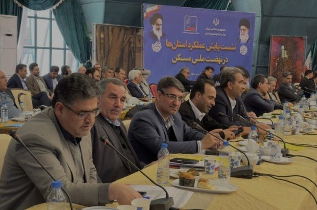 نام نویسی ۳۸هزار و۶۲۴ متقاضی در طرح نهضت ملی مسکن در استان گیلان