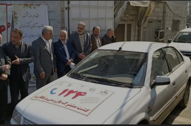 ۱۲۰ تیم نظارتی در گیلان، قیمت اقلام پرمصرف را رصد می‌کنند