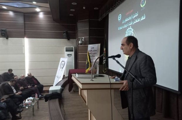 هر واحد صنعتی؛ یک دانشگاه است