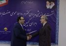 روابط عمومی برق منطقه ای گیلان موفق به دریافت عنوان برتر در حوزه تولید محتوای شاخص شد