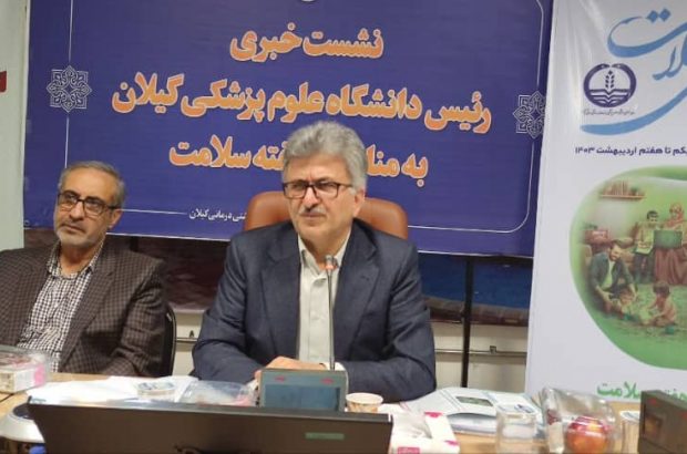 کمک ۱۰۰۰ میلیارد تومانی خیرین در حوزه سلامت گیلان/ بیمارستان لاکان در سال جاری تجهیز می‌شود