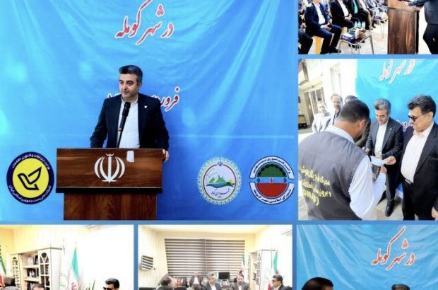 اجرای پروژه ملی جی نف در راستای مصوبات اقتصاد مقاومتی و بستر ساز پیاده سازی دولت الکترونیک است