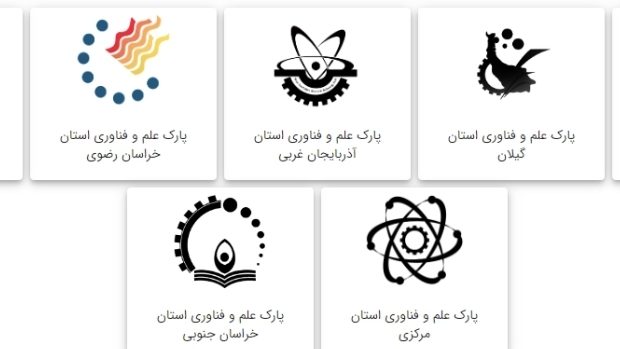 راهیابی پروژه پنجره واحد خدمات دانشگاهی به مرحله نهایی جوایز اجلاس جامعه اطلاعاتی WSIS ۲۰۲۴ راهیابی پروژه پنجره واحد خدمات دانشگاهی به مرحله نهایی جوایز اجلاس جامعه اطلاعاتی WSIS ۲۰۲۴