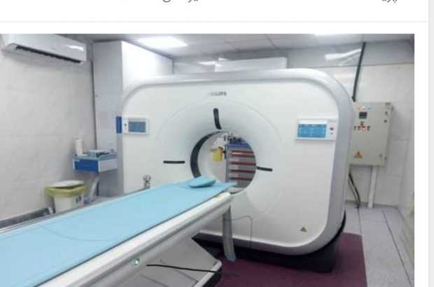 «سیتی آنژیوگرافی» و «آنژیوگرافی» حشمت رشت آماده افتتاح شدند «سیتی آنژیوگرافی» و «آنژیوگرافی» حشمت رشت آماده افتتاح شدند