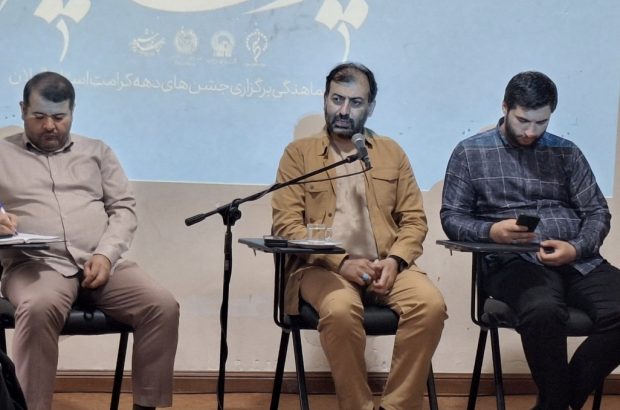 برگزاری جشن‌های دهه‌ کرامت  و میزبانی از سه کاروان خدام رضوی در گیلان