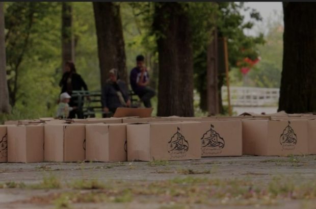 توزیع یک هزار بسته معیشتی در قرار دوازدهم بقاع متبرکه گیلان