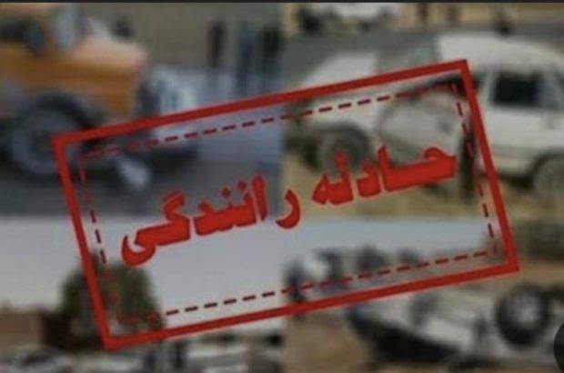 واژگونی یک دستگاه مینیبوس ۱۰ تن را راهی بیمارستان کرد واژگونی یک دستگاه مینیبوس ۱۰ تن را راهی بیمارستان کرد