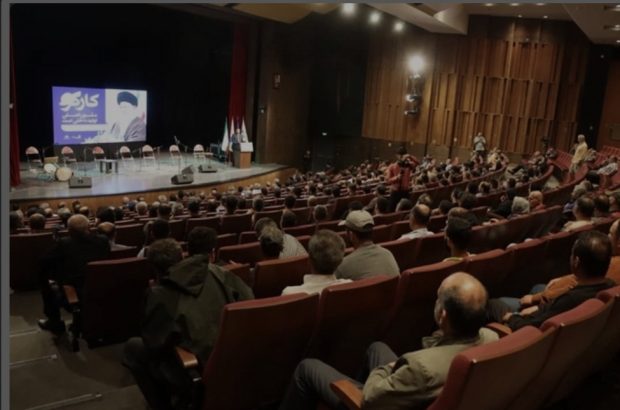 جشن بزرگداشت روز کارگر به همت شورای اسلامی‌ و شهرداری رشت برگزار شد