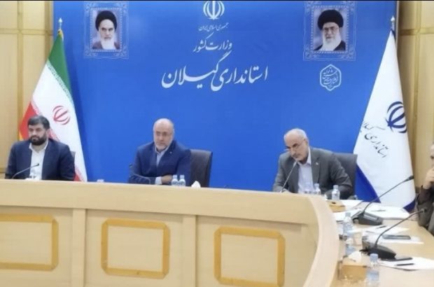 در سال گذشته ۱۹۷ مصوبه کارگروه تولید رفع موانع تولید اجرا شده است/ مصوبات قانونی اجرا نشده به محاکم قضایی ارجاع می‌شود