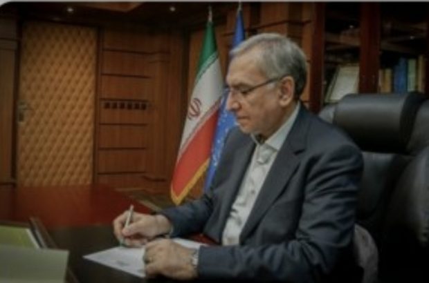 ابلاغ راهاندازی مقطع دکتری دو رشته «فیزیولوژی» و «علوم تشریحی» در دانشگاه علوم پزشکی گیلان ابلاغ راهاندازی مقطع دکتری دو رشته «فیزیولوژی» و «علوم تشریحی» در دانشگاه علوم پزشکی گیلان