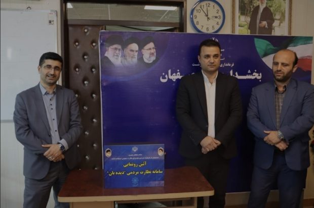 احداث حرم مطهر شهید ۱۷ساله گمنام، نگین کارهای فرهنگی شهرداری لولمان است احداث حرم مطهر شهید ۱۷ساله گمنام، نگین کارهای فرهنگی شهرداری لولمان است