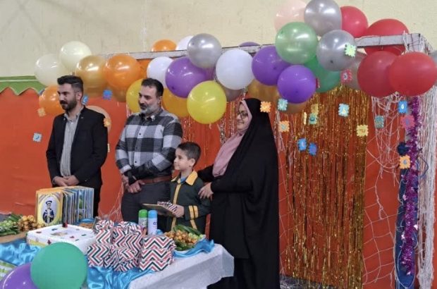 پسر عزیزم باسواد شدنت مبارک