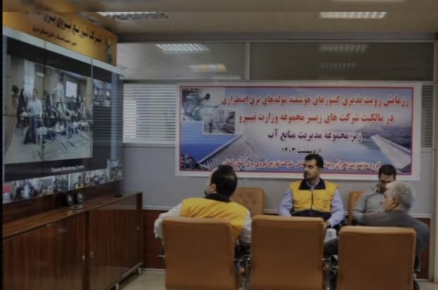 برگزاری موفق رزمایش رویت پذیری کنتورهای هوشمند