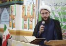 برگزاری محفل ” انس، تدبر و تلاوت قرآن کریم” در مساجد منتخب گیلان