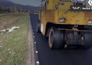 از ابتدای سال تاکنون بیش از ۲۱ کیلومتر راه روستایی و فرعی در استان گیلان احداث و آسفالت شد از ابتدای سال تاکنون بیش از ۲۱ کیلومتر راه روستایی و فرعی در استان گیلان احداث و آسفالت شد
