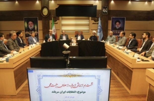 دانشگاهیان در افزایش شکوه و انتخاب نامزد اصلح در انتخابات عزم و انسجام همگانی داشته باشند