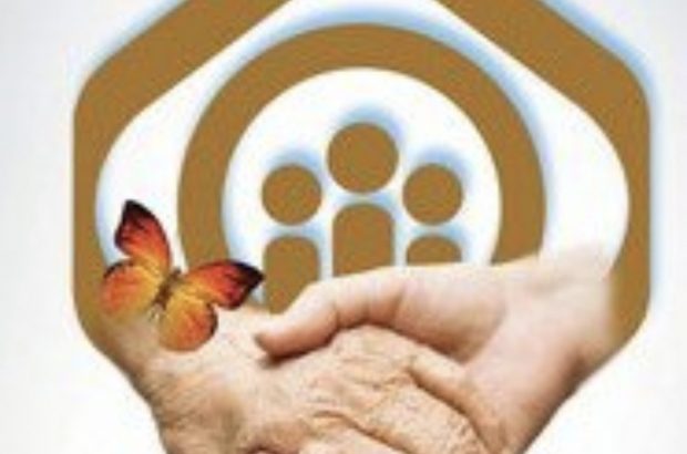 آمادگی کامل تامین اجتماعی برای ارائه تعهدات و پوشش های لازم به مشمولین حادثه آتش سوزی بیمارستان قائم آمادگی کامل تامین اجتماعی برای ارائه تعهدات و پوشش های لازم به مشمولین حادثه آتش سوزی بیمارستان قائم