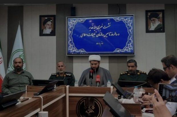 یکصد هزار نفر از مردم گیلان در اجرای طرح ملی زندگی با آیه ها مشارکت کردند