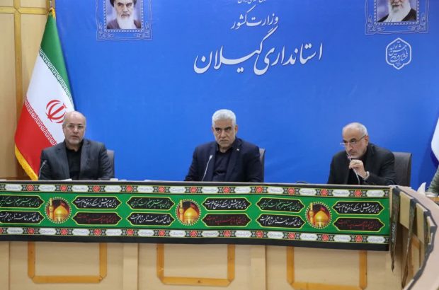 صدور ۳۴ پروانه صنعتی در گیلان در سه ماهه نخست امسال صدور ۳۴ پروانه صنعتی در گیلان در سه ماهه نخست امسال