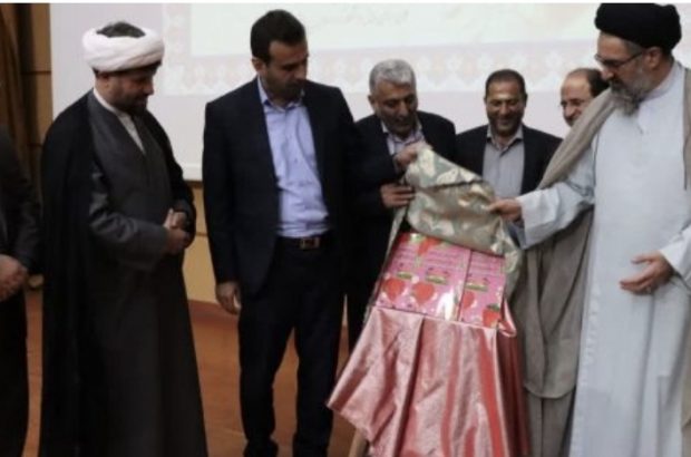 رونمایی از کتاب کار پایه اول مقطع ابتدایی تالیف آموزگار دبستان سما واحد رشت رونمایی از کتاب کار پایه اول مقطع ابتدایی تالیف آموزگار دبستان سما واحد رشت