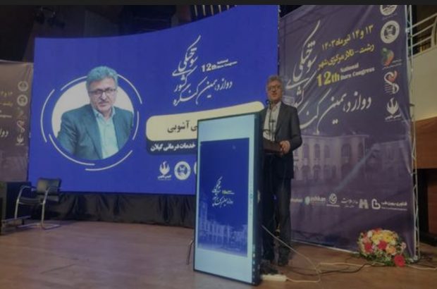 ۹۵ درصد سوختگیها با آموزش قابل پیشگیری است ۹۵ درصد سوختگیها با آموزش قابل پیشگیری است