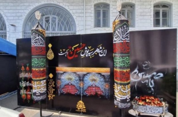 همزمان با فرارسیدن ماه عزاداری سرور و سالار شهیدان حضرت اباعبدالله الحسین(ع) شهر رشت سیاهپوش شد