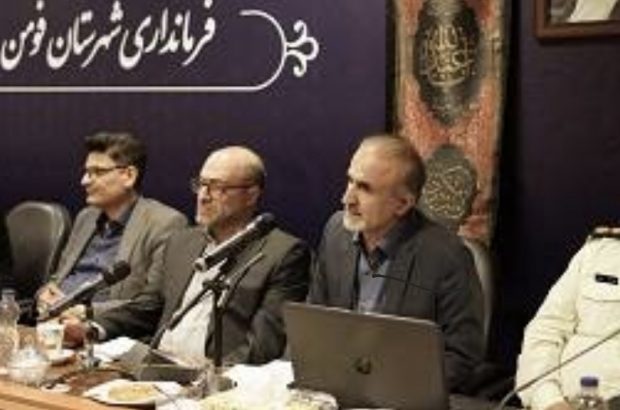 بیمه سلامت حامی سلامت مردم است بیمه سلامت حامی سلامت مردم است