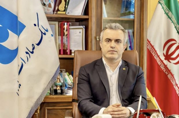 چتر حمایتی بانک صادرات گیلان از ۳۰۰۰ زوج جوان