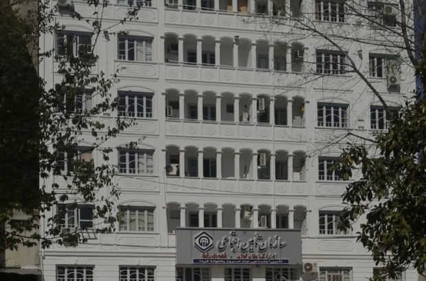 پرداخت بیش از ۱۰۰۰ میلیارد تومان انواع مستمری توسط تامین اجتماعی شعبه یک رشت