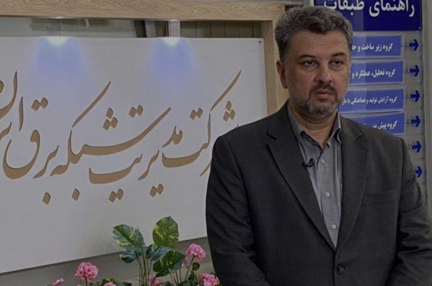 ضرورت همراهی عمومی برای گذر از روزهای بسیار گرم پیش رو ضرورت همراهی عمومی برای گذر از روزهای بسیار گرم پیش رو