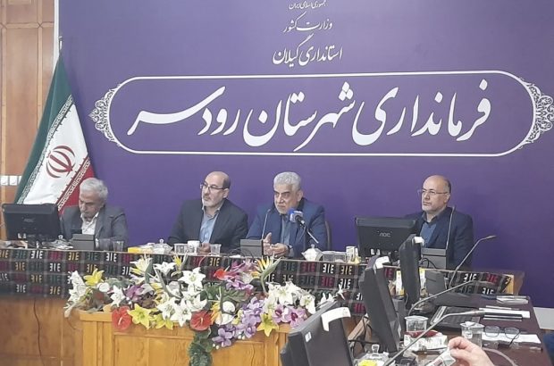 کارخانجات نباید خودسرانه تعطیل کنند کارخانجات نباید خودسرانه تعطیل کنند