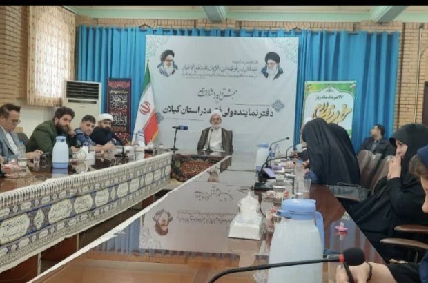 لزوم حفظ  و ارتقاء عزت ملی توسط اصحاب رسانه