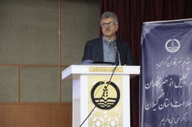 خیران سلامت ۱۰۰۰ میلیارد تومان به سرمایههای نظام سلامت افزودند/ راه اندازی ۲۹۶ تخت درمانی گیلان در دولت سیزدهم خیران سلامت ۱۰۰۰ میلیارد تومان به سرمایههای نظام سلامت افزودند/ راه اندازی ۲۹۶ تخت درمانی گیلان در دولت سیزدهم