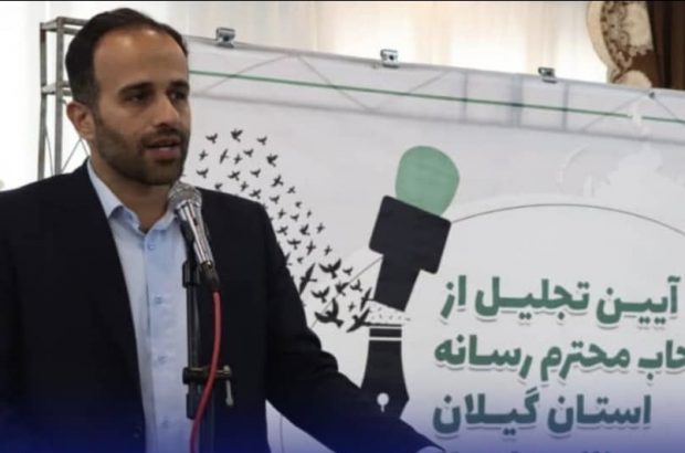 ایجاد فضای آرامش در شهر با اطلاع رسانی دقیق و درست اصحاب رسانه /  ارائه خدمات بیشتر به شهروندان با همراهی و تعامل رسانه ها امکان پذیر است