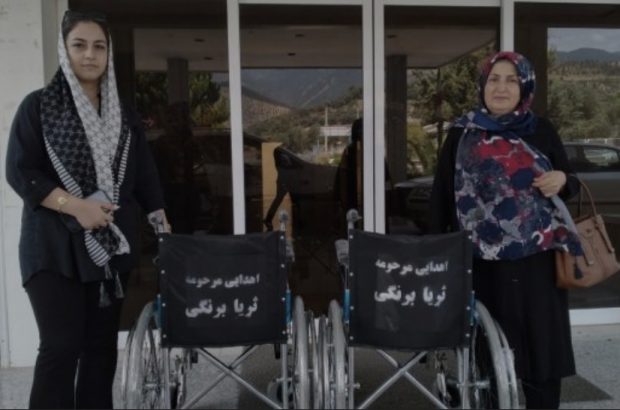 اهدای دو عدد ویلچر به بیمارستان سلامت رستمآباد اهدای دو عدد ویلچر به بیمارستان سلامت رستمآباد