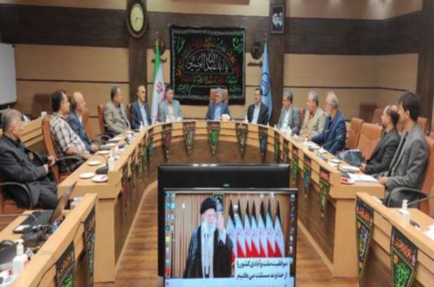 دانشگاه علوم پزشکی گیلان پیگیر مطالبات داروخانهها است دانشگاه علوم پزشکی گیلان پیگیر مطالبات داروخانهها است