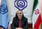 فرسودگی شغلی و راههای پیشگیری و درمان آن
