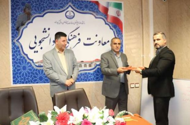 آئین تکریم و معارفه مسئولان حراست معاونت فرهنگی و دانشجویی دانشگاه برگزار شد