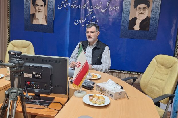 نرخ بیکاری در استان زیر ۷ درصد است/  گیلان ، استانی ممنوعه  در زمینه جذب نیروی کار و اتباع خارجی / صدور ۱۲۱ مجوز برای ایجاد نهادهای کار آفرینی در دولت سیزدهم