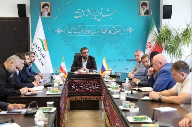 تبدیل منطقه آزاد انزلی به مركز تأمین كالاهای اساسی كشور
