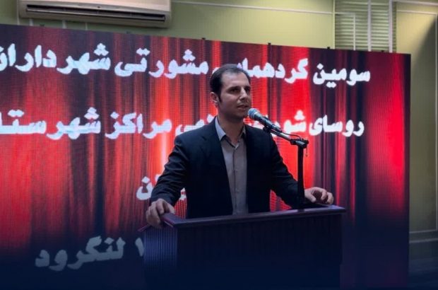 لزوم اصلاح قوانین در حوزه مدیریت شهری