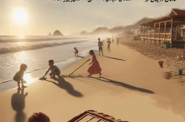 تماشاخانه سیار کانون به استان گیلان سفرمی‌کند