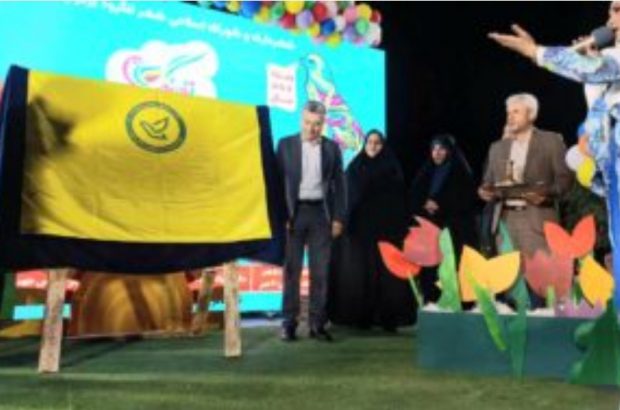 رونمایی از تمبر اختصاصی جشنواره فرهنگی تورنگ رونمایی از تمبر اختصاصی جشنواره فرهنگی تورنگ