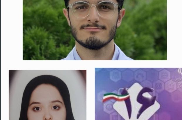 افتخار آفرینی دانشجویان دانشگاه علوم پزشکی گیلان در شانزدهمین المپیاد علمی