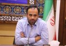 رشت به دلیل داشتن ظرفیت های فراوان مقصد بسیاری از گردشگران است/لزوم آماده سازی شهر برای استقبال از نوروز رشت به دلیل داشتن ظرفیت های فراوان مقصد بسیاری از گردشگران است/لزوم آماده سازی شهر برای استقبال از نوروز