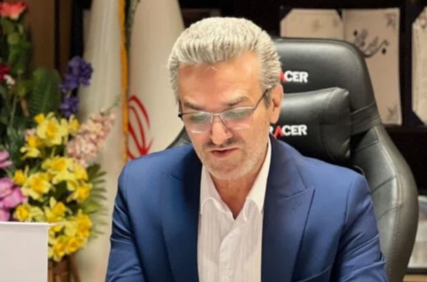 آغاز هشتمین مرحله حراج خرده فروشی سال ۱۴۰۳ در گیلان