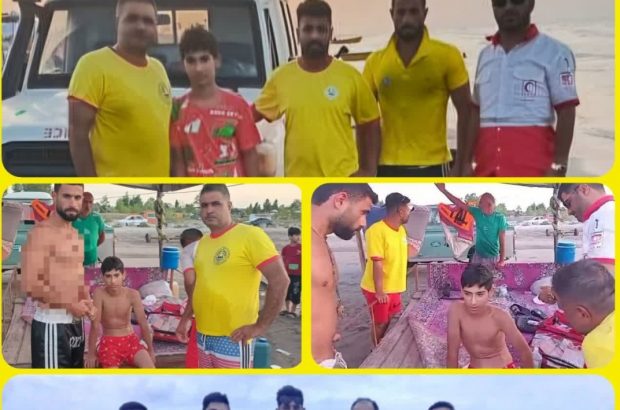 تلاش ناجیان نوجوان ۱۴ ساله را به آغوش خانواده بازگرداند